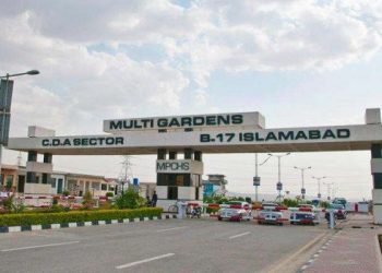 B 17 Islamabad