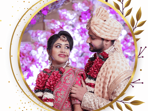 Sonar Matrimony