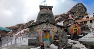 Tungnath tempal